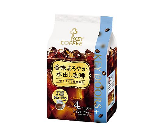 キーコーヒー 香味まろやか水出し珈琲 4P 1袋(4バッグ入) 312211 1袋※軽（ご注文単位1袋）【直送品】