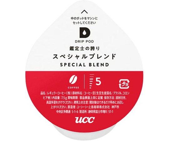 UCC DRIPPOD スペシャルブレンド 12杯 1袋(12個入) 364413 1袋※軽（ご注文単位1袋）【直送品】