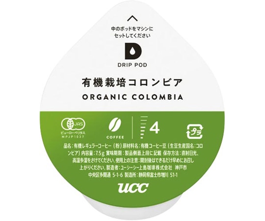 UCC DRIPPOD オーガニックコロンビア 12杯 1袋(12個入) 364421 1袋※軽（ご注文単位1袋）【直送品】