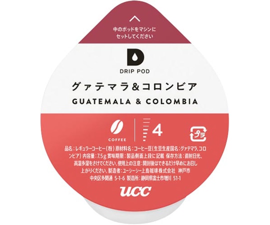 UCC DRIPPOD グァテマラ&コロンビア 12杯 1袋(12個入) 364423 1袋※軽（ご注文単位1袋）【直送品】