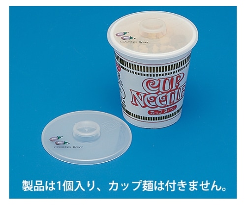 蝶プラ工業 ラップレス No1 230555 1個(ご注文単位1個)【直送品】