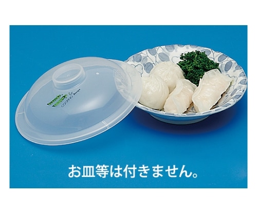 蝶プラ工業 ラップレス No3 230579 1個(ご注文単位1個)【直送品】