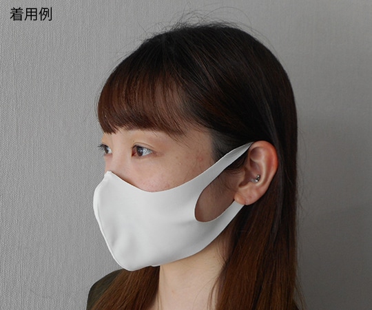 アズワン サポーターメーカーが作った洗える夏用マスク ホワイト ふつう  1枚(ご注文単位1枚)【直送品】