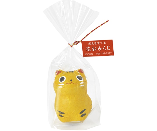 聖新陶芸 おみくじ 干支 寅 GD-32603 1個(ご注文単位1個)【直送品】