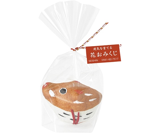 聖新陶芸 おみくじ 干支 亥 GD-32612 1個(ご注文単位1個)【直送品】