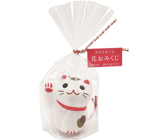 聖新陶芸 おみくじ 招き猫 千客万来 GD-32701 1個(ご注文単位1個)【直送品】