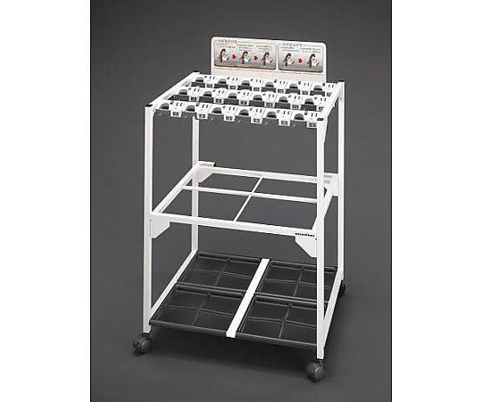 エスコ 675x550x1178mm 傘立て(ダイヤル錠付) EA995AA-149 1台(ご注文単位1台)【直送品】