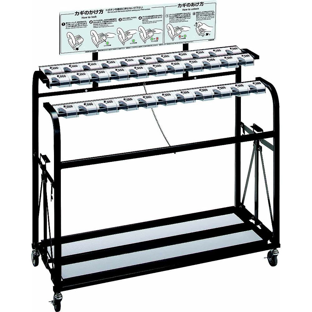 山崎産業(コンドル) アンブラーD33 (33本立) (ダイヤルロック) (折りたたみ) YA-83L-ID 1ケース(ご注文単位1ケース)【直送品】