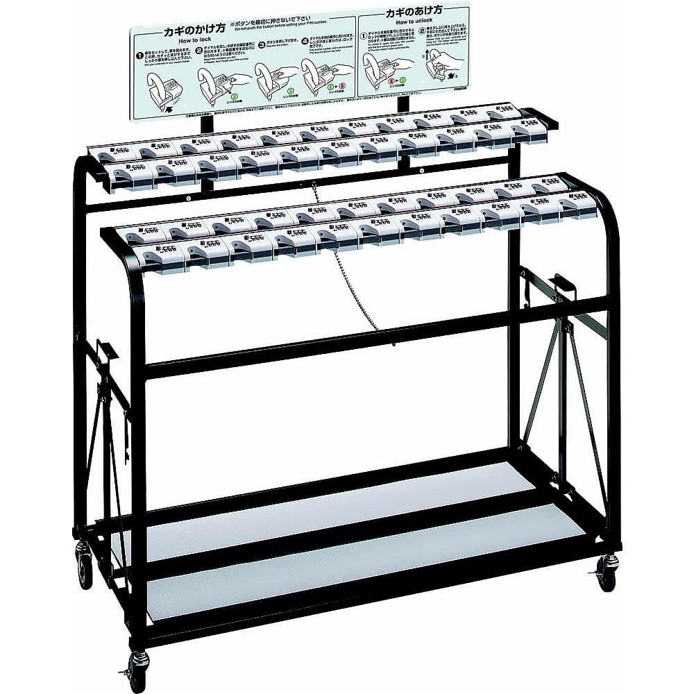 山崎産業(コンドル) アンブラーD44 (44本立) (ダイヤルロック) (折りたたみ) YA-84L-ID 1ケース(ご注文単位1ケース)【直送品】