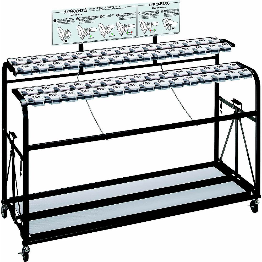 山崎産業(コンドル) アンブラーD60 (60本立) (ダイヤルロック) (折りたたみ) YA-85L-ID 1ケース(ご注文単位1ケース)【直送品】