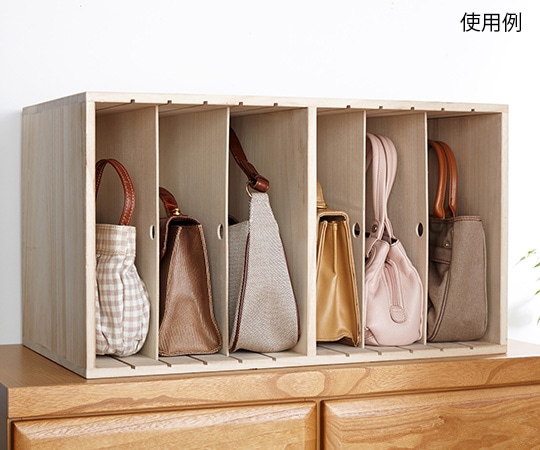 クロシオ すっ桐 カバンハウス ロー 28642 1個（ご注文単位1個）【直送品】