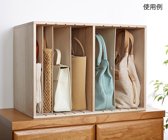 クロシオ すっ桐 カバンハウス ハイ 28641 1個（ご注文単位1個）【直送品】