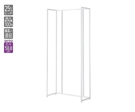 ストア・エキスプレス UR壁面タイプ W90×H210cm 【本体 】【ホワイト枠×パネル無し】 61-14-5-1 1台（ご注文単位1台）【直送品】