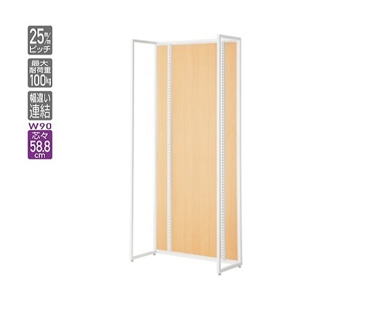 ストア・エキスプレス UR壁面タイプ W90×H210cm 【本体 】【ホワイト枠×エクリュ柄パネル】 61-14-5-2 1台（ご注文単位1台）【直送品】