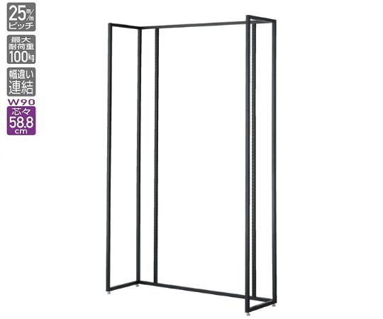 ストア・エキスプレス UR壁面タイプ W90×H210cm【 本体】【 ブラック枠×パネル無し】 61-14-7-1 1台（ご注文単位1台）【直送品】