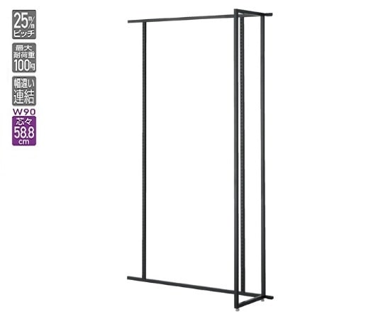 ストア・エキスプレス UR壁面タイプ W90×H210cm【 連結】【 ブラック枠×パネル無し】 61-14-8-1 1台（ご注文単位1台）【直送品】