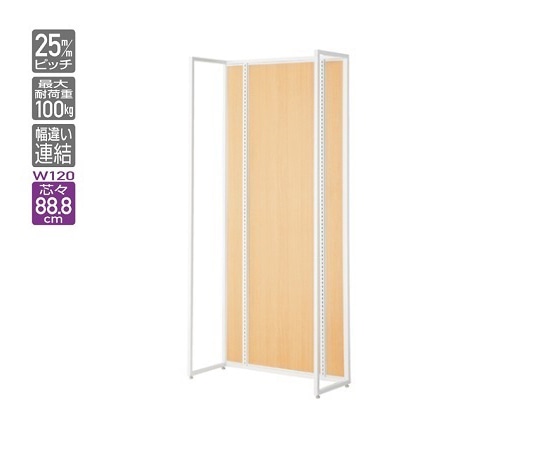 ストア・エキスプレス UR壁面タイプ W120×H210cm 【本体 】【ホワイト枠×エクリュ柄パネル】 61-14-1-2 1台（ご注文単位1台）【直送品】