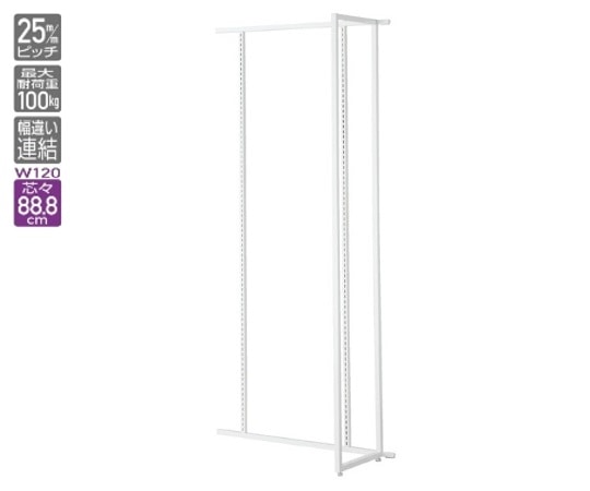 ストア・エキスプレス UR壁面タイプ W120×H210cm 【連結 】【ホワイト枠×パネル無し】 61-14-2-1 1台（ご注文単位1台）【直送品】
