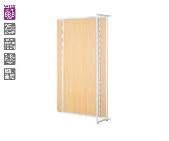 ストア・エキスプレス UR壁面タイプ W120×H210cm 【連結】【ホワイト枠×エクリュ柄パネル】 61-14-2-2 1台（ご注文単位1台）【直送品】