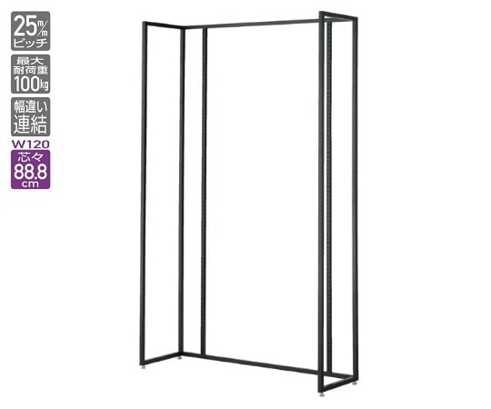 ストア・エキスプレス UR壁面タイプ W120×H210cm 【本体 】【ブラック枠×パネル無し】 61-14-3-1 1台（ご注文単位1台）【直送品】