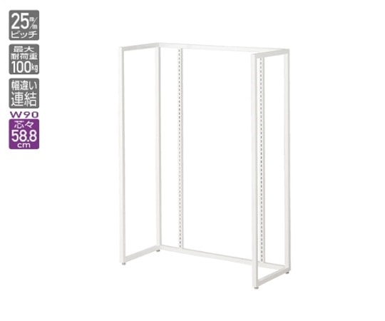 ストア・エキスプレス UR90 中央片面タイプ ホワイト 本体 オープンタイプ 61-15-2-1 1台（ご注文単位1台）【直送品】