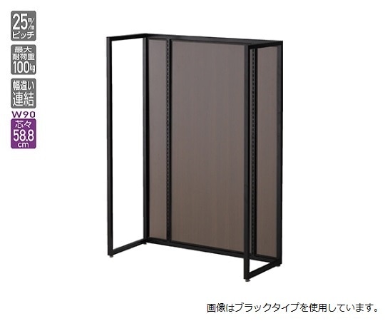 ストア・エキスプレス UR90 中央片面タイプ ホワイト 本体 ラスティック柄パネル付き 61-15-2-5 1台（ご注文単位1台）【直送品】