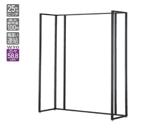ストア・エキスプレス UR90 中央片面タイプ ブラック 本体 オープンタイプ 61-15-4-1 1台（ご注文単位1台）【直送品】