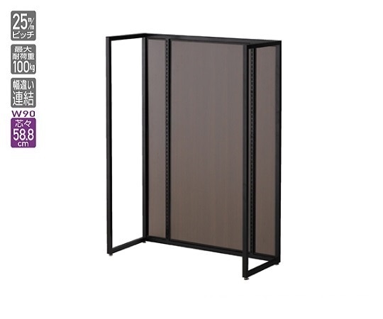 ストア・エキスプレス UR90 中央片面タイプ ブラック 本体 ダークブラウンパネル付き 61-15-4-4 1台(ご注文単位1台)【直送品】