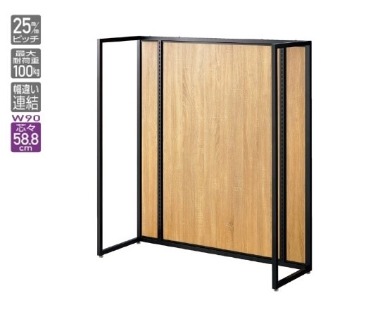 ストア・エキスプレス UR90 中央片面タイプ ブラック 本体 ラスティック柄パネル付き 61-15-4-5 1台(ご注文単位1台)【直送品】