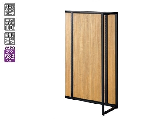 ストア・エキスプレス UR90 中央片面タイプ ブラック 連結 ラスティック柄パネル付き 61-15-5-5 1台（ご注文単位1台）【直送品】