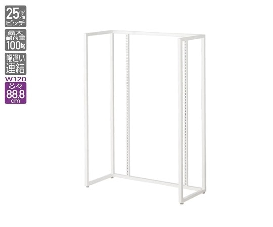 ストア・エキスプレス UR120 中央片面タイプ ホワイト 本体 オープンタイプ 61-15-6-1 1台（ご注文単位1台）【直送品】