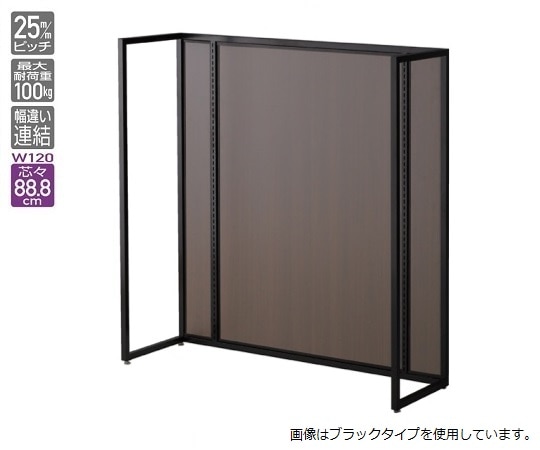 ストア・エキスプレス UR120 中央片面タイプ ホワイト 本体 ダークブラウンパネル付き 61-15-6-4 1台（ご注文単位1台）【直送品】