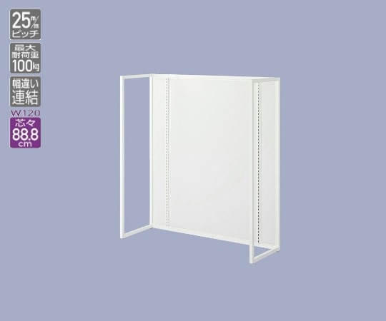 ストア・エキスプレス UR120 中央片面タイプ ホワイト 本体 ホワイトパネル付き 61-15-6-3 1台（ご注文単位1台）【直送品】