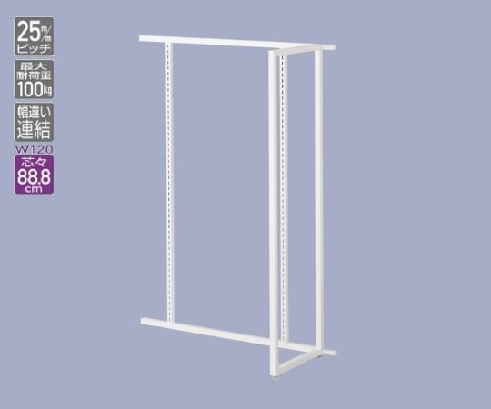 ストア・エキスプレス UR120 中央片面タイプ ホワイト 連結 オープンタイプ 61-15-7-1 1台（ご注文単位1台）【直送品】