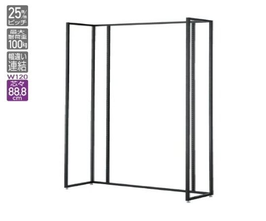ストア・エキスプレス UR120 中央片面タイプ ブラック 本体 オープンタイプ 61-15-8-1 1台（ご注文単位1台）【直送品】