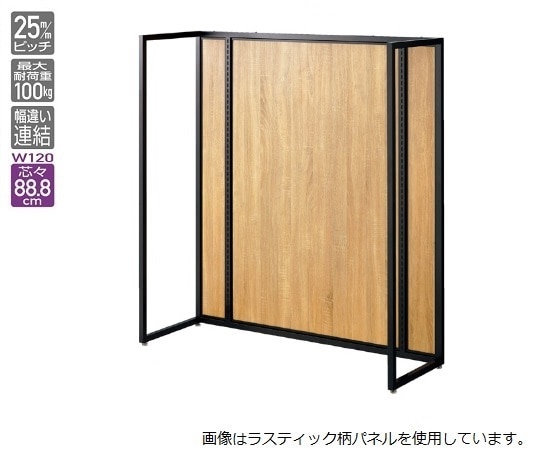 ストア・エキスプレス UR120 中央片面タイプ ブラック 本体 ダークブラウンパネル付き 61-15-8-4 1台（ご注文単位1台）【直送品】