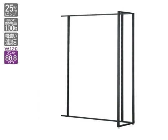 ストア・エキスプレス UR120 中央片面タイプ ブラック 連結 オープンタイプ 61-15-9-1 1台（ご注文単位1台）【直送品】