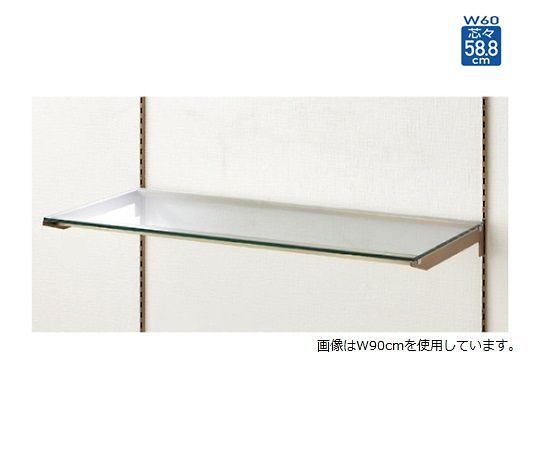 ストア・エキスプレス アンティークゴールド ガラス棚セット インハングタイプ 8mm厚 W60cm D40cm 61-36-19-3 1セット（ご注文単位1セット）【直送品】