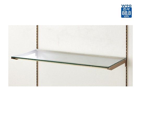 ストア・エキスプレス アンティークゴールド ガラス棚セット インハングタイプ 8mm厚 W90cm D40cm 61-36-20-3 1セット（ご注文単位1セット）【直送品】