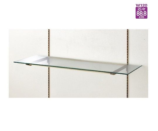 ストア・エキスプレス アンティークゴールド ガラス棚セット オーバーハングタイプ 8mm厚 W120cm D40cm 61-36-23-3 1セット（ご注文単位1セット）【直送品】