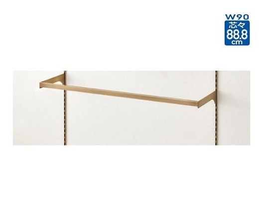 ストア・エキスプレス アンティークゴールドミニ角バーセット インハング(差し込み式) D25cm W90cm 61-423-40-2 1セット（ご注文単位1セット）【直送品】