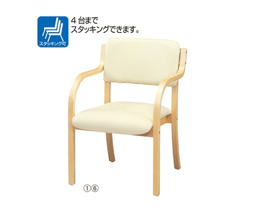 ストア・エキスプレス 木製スタッキングチェア 合皮張り(アーム付き) 組立品 ホワイト 1セット(2台入) 61-433-42-1 1セット（ご注文単位1セット）【直送品】