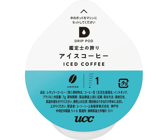 UCC DRIPPOD アイスコーヒー 12杯 364415 1箱※軽（ご注文単位1箱）【直送品】