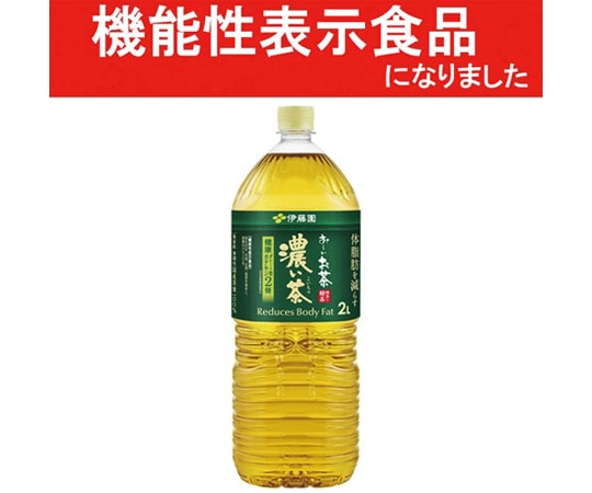 伊藤園 おーいお茶 濃い茶 2L 6本 19156 1ケース※軽（ご注文単位1ケース）【直送品】