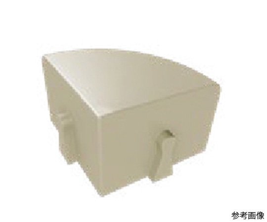 ウルトラベース パネルコーナーパーツ タン淡褐色 UBF-COR-TAN 1個(ご注文単位1個)【直送品】