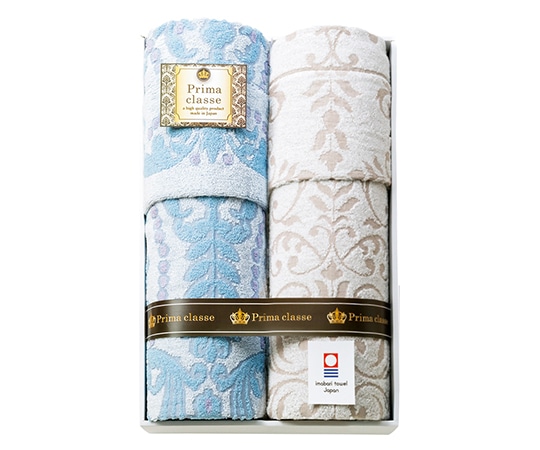 アズワン 今治プリマクラッセ タオルケット2P IPT-18007 1箱(ご注文単位1箱)【直送品】