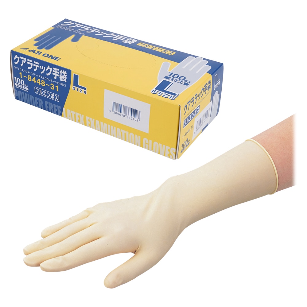 アズワン クアラテック手袋 フルエンボス(パウダーフリー) L 100枚×10箱  1箱(ご注文単位1箱)【直送品】