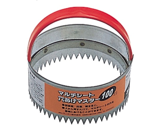 キンボシ マルチシート穴あけマスター 100mm #1722 1個 (ご注文単位1個)【直送品】