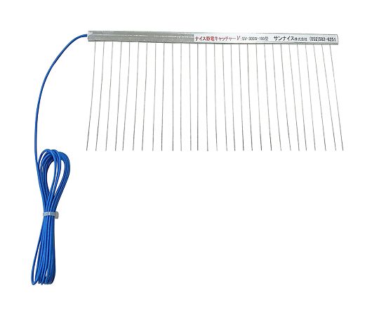 サンナイス 静電気除去ブラシ ナイス静電キャッチャー 5本入 SV-300W-100 1箱 (ご注文単位1箱)【直送品】