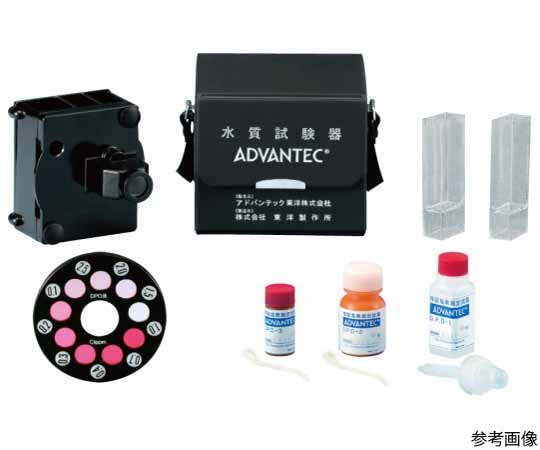 ADVANTEC 残留塩素測定器 DPD法 ATD100DA 1台(ご注文単位1台)【直送品】